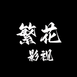 丝瓜视频appAPP应用