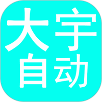 免费国外b站刺激战场直播appAPP应用